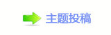 덯㘀豔楟_噙퍾鱧﹖